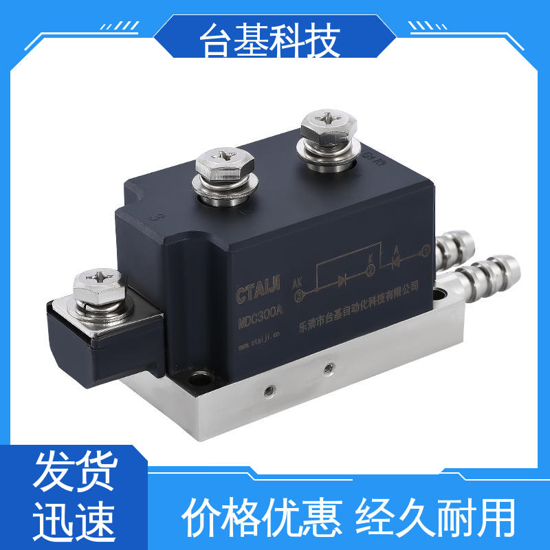  规格齐全 发货迅速 可控硅模块 MDC90A CTAIJI台基