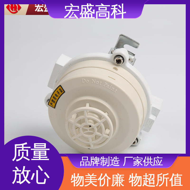 宏盛佳 防爆感温报警器 Exd(ib)IICT6 现货 保质保量