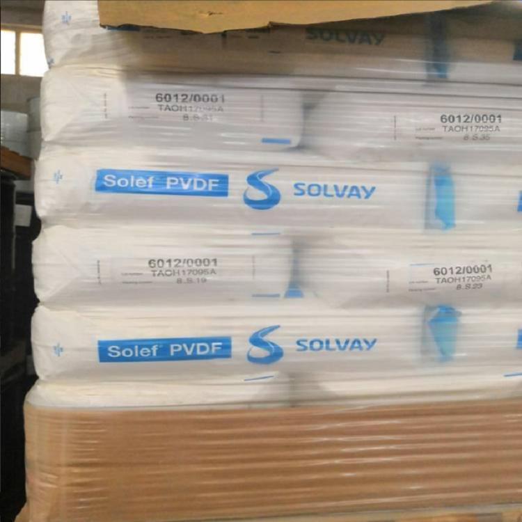 PVDF美国苏威5130 高粘度 耐腐蚀 粘合剂 产品涂层聚偏氟乙烯