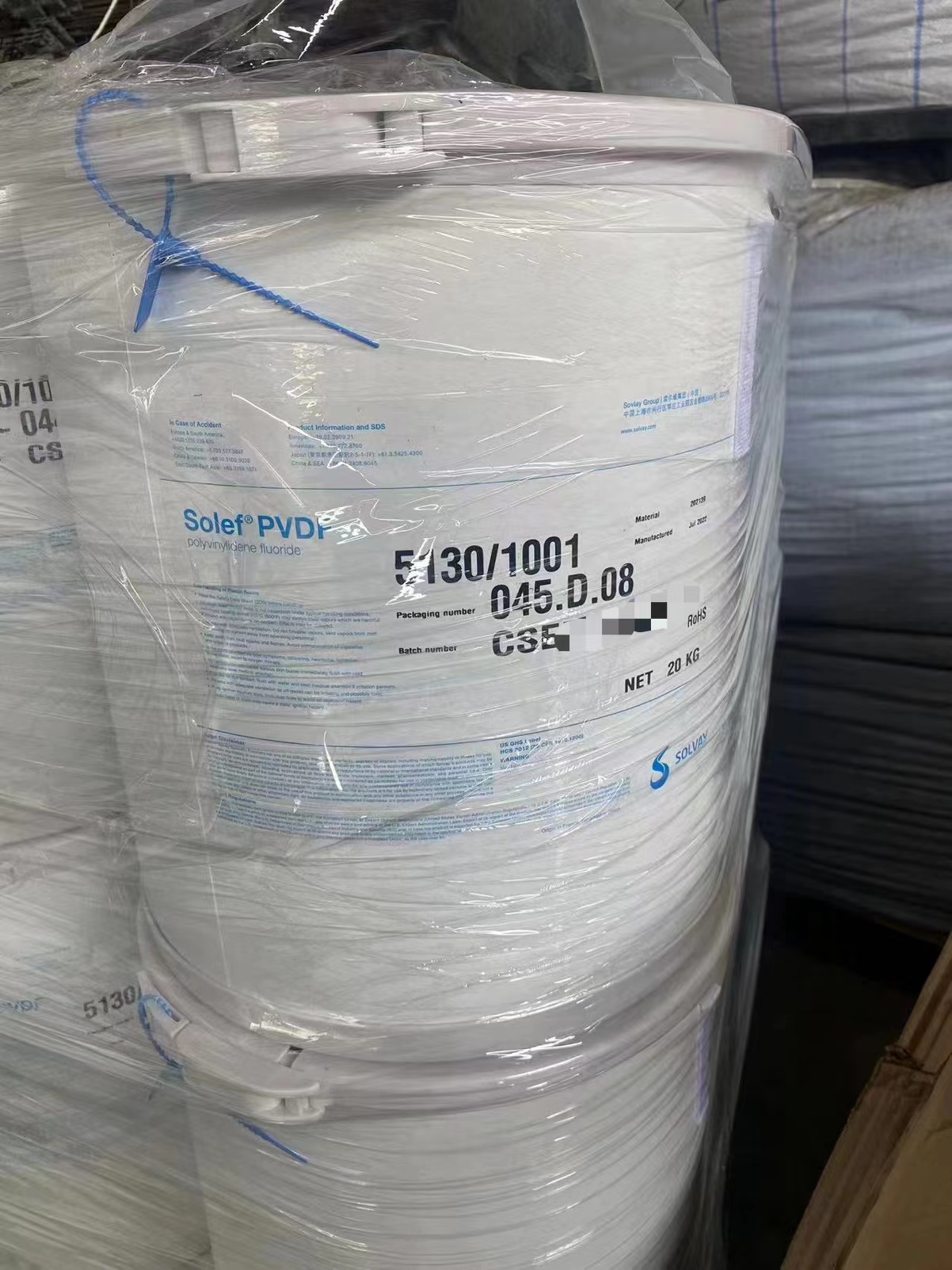 PVDF美国苏威5130 超高粘度 良好的粘合性 增粘剂 电池
