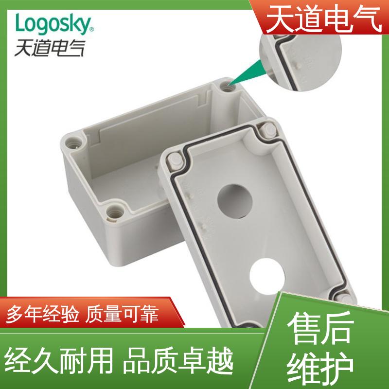 天道电气 经济型按钮盒 源头厂家 发货迅速 工业级IP67 