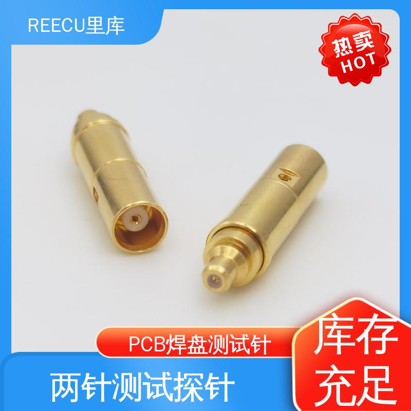 REECU 里库 pcb测试治具探针 性能稳定 性价比高 品质可信