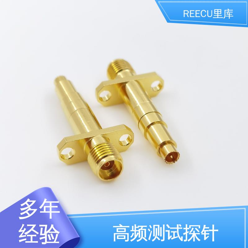 REECU 里库 英钢高频针替代 黄铜镀金材料 应用范围广