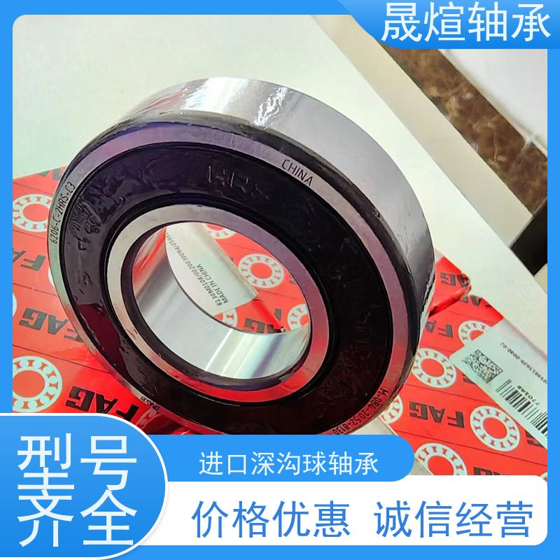 6002-2RS1 纺织机械 广 东轴承 支承转动部件 减少摩擦