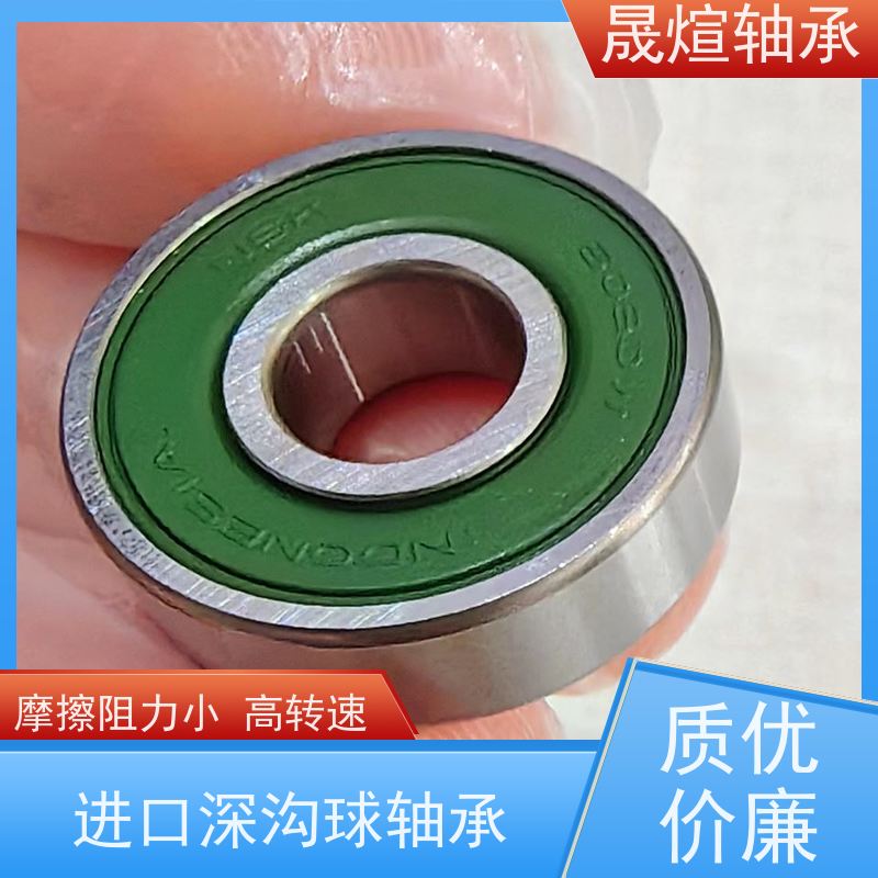 6001-2RS1/C3 打印机 进口轴承 摩擦阻力小 转速高