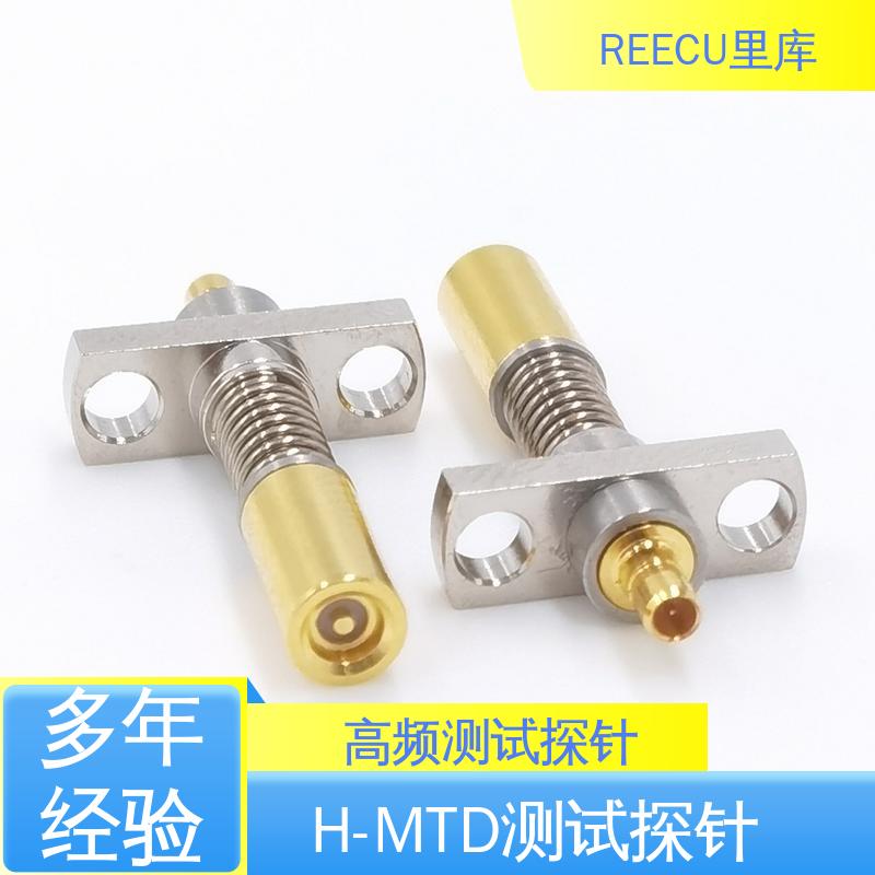 REECU 里库 高频探针 特性阻抗50Ω 支持加工定制