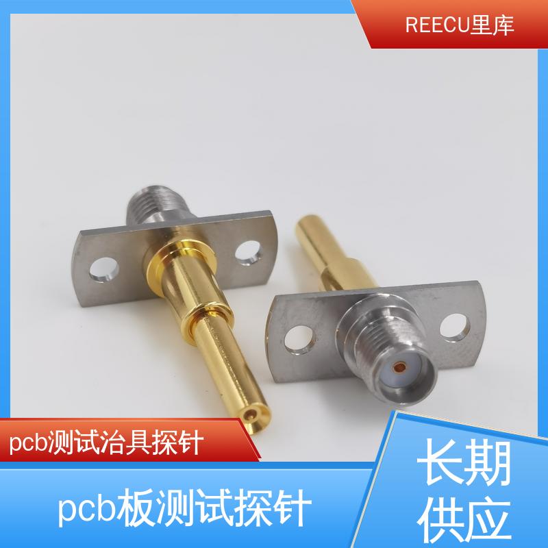 REECU 里库 PCB焊盘测试针 诚信经营 工作频率DC-6GHz