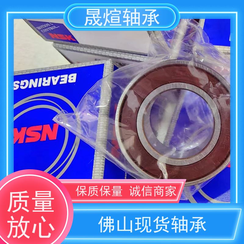 6001-2RS1/C3 纺织机械 深沟球轴承 高承载 低噪音