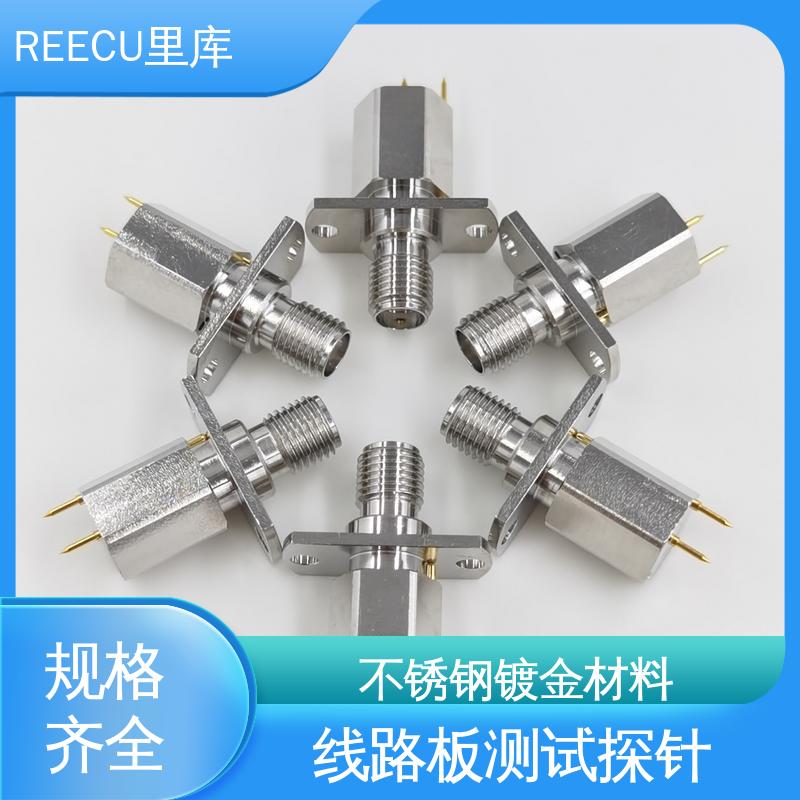 工作电压250 Vrms 库存充足 间距为3MM的PAD测试探针 REECU 里库