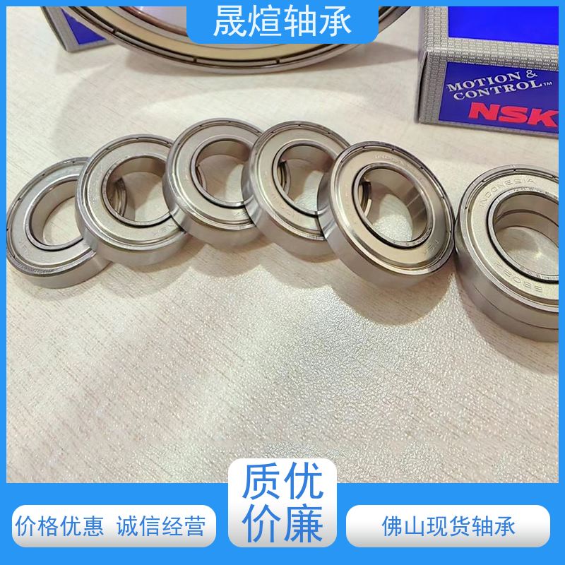 6009-RS1 进口德国轴承 适应性广 摩擦阻力小 转速高