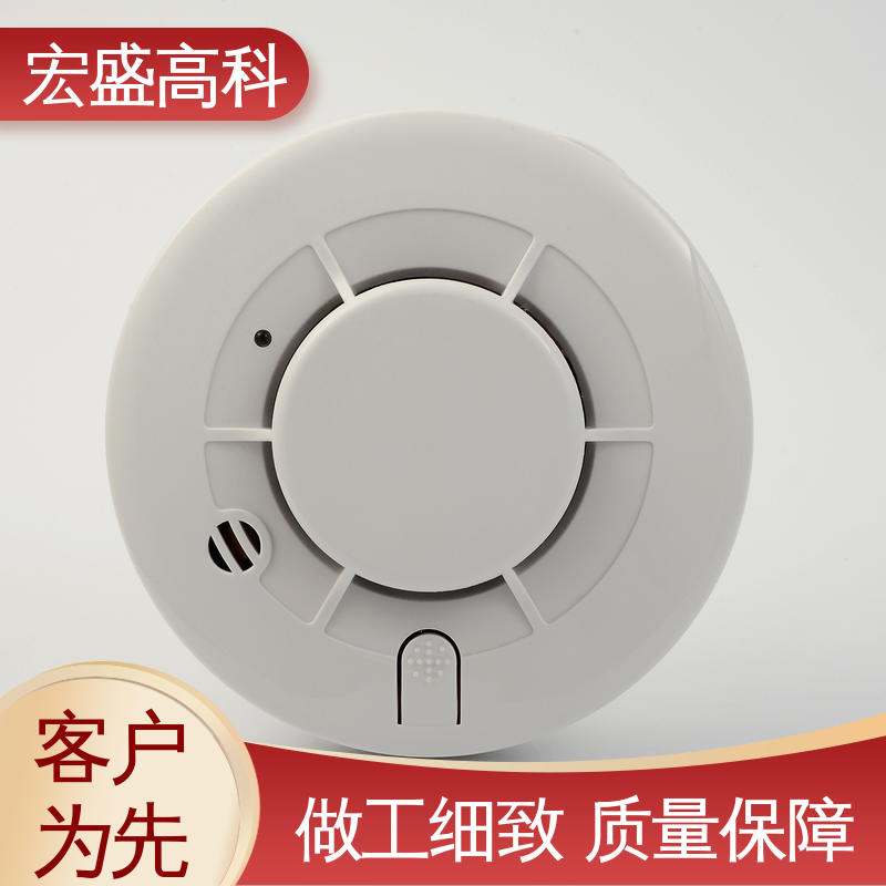 售后保证 误报率低 室外箱变 联网烟雾报警器 宏盛佳