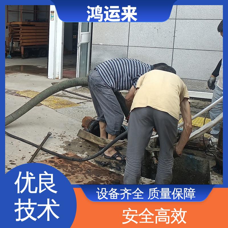 邯|郸 成|安 大|名 管道CCTV检测 潜水封堵 整洁快捷 配套技术