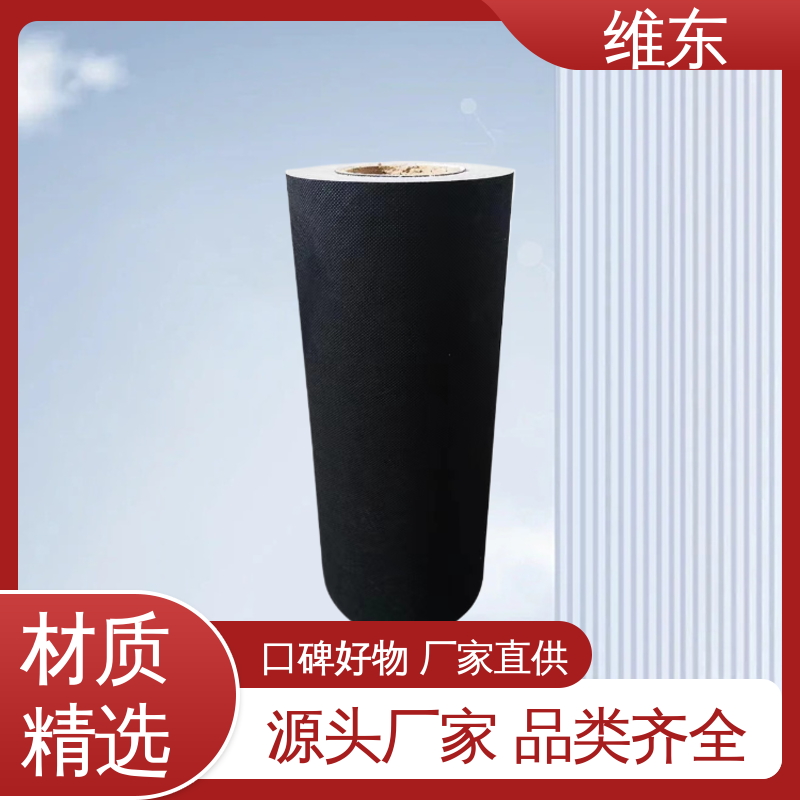 维东 厚度0.49 铝膜防潮膜 透气性能良好 厂家定制 