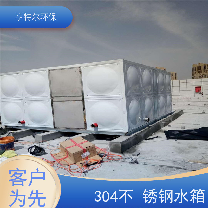 亨特尔环保 400立方 304不锈钢水箱 密封性好 自动运行 库存充足