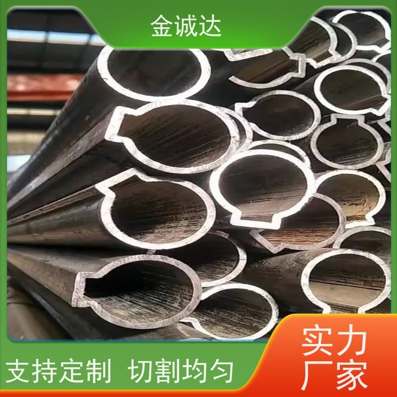 铜 陵 瓜子形异形钢管 高压设备用 表面无缺陷 库存充足