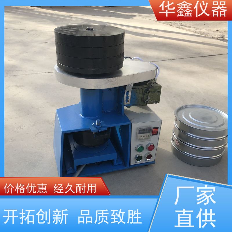 华鑫 煤的耐磨特性 哈氏可磨性指数（HGI） 煤炭物理性能检测设备