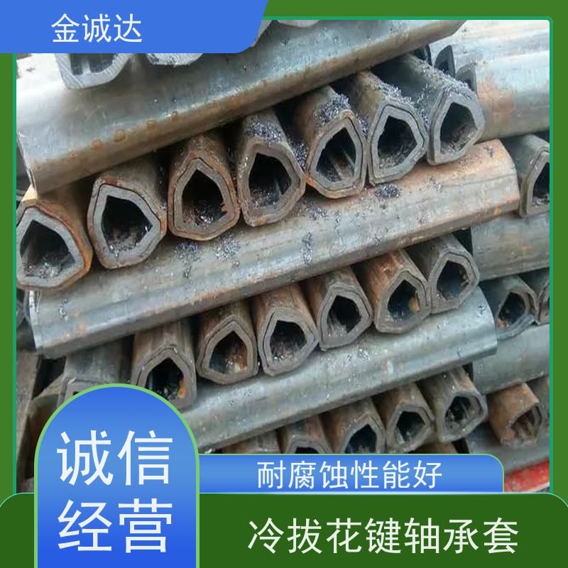 保 定 16Mn异形管 化工管道用 定尺切割加工 光洁度高 