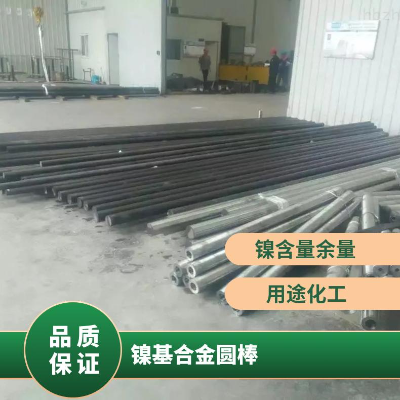 incoloy800因科洛伊合金 镍基合金 N08811无缝管