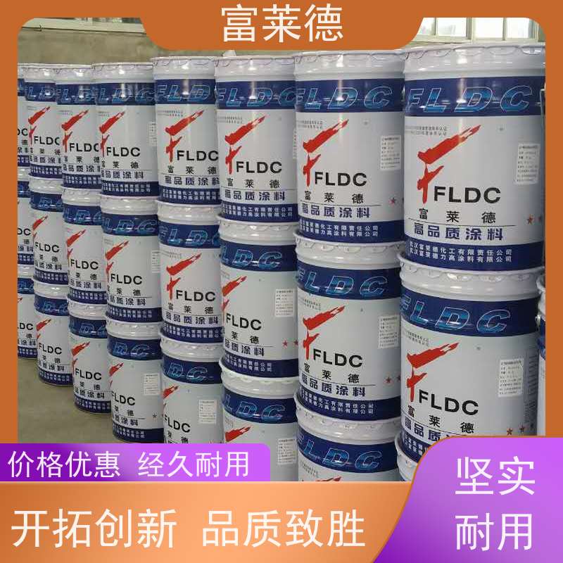 户外耐磨丙烯酸地坪漆 环氧养护地面漆 水泥地板防尘漆 富莱德