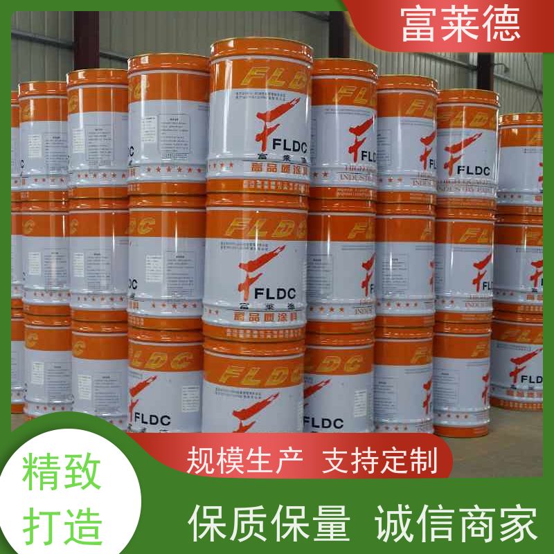 环氧自流平地坪漆 工业耐磨地面漆 厂房防尘防滑地板漆 富莱德