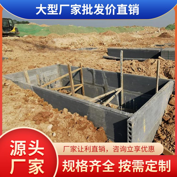  成品电梯基坑砖胎膜批发 年产100万方 绿色环保 装配式