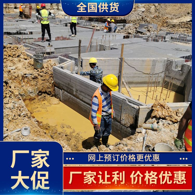 港德A级耐火条形砖胎膜 75重量 炉渣材质 灰色外观