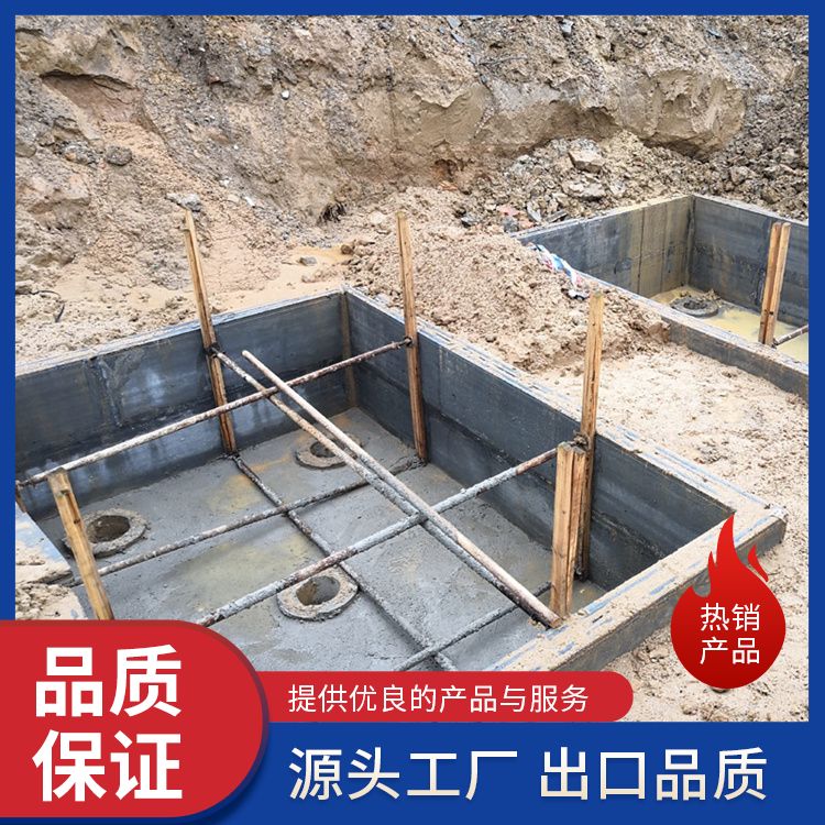  成品电梯基坑砖胎膜批发 宽度60 吊挂力 1200N 抗震好 工厂批发