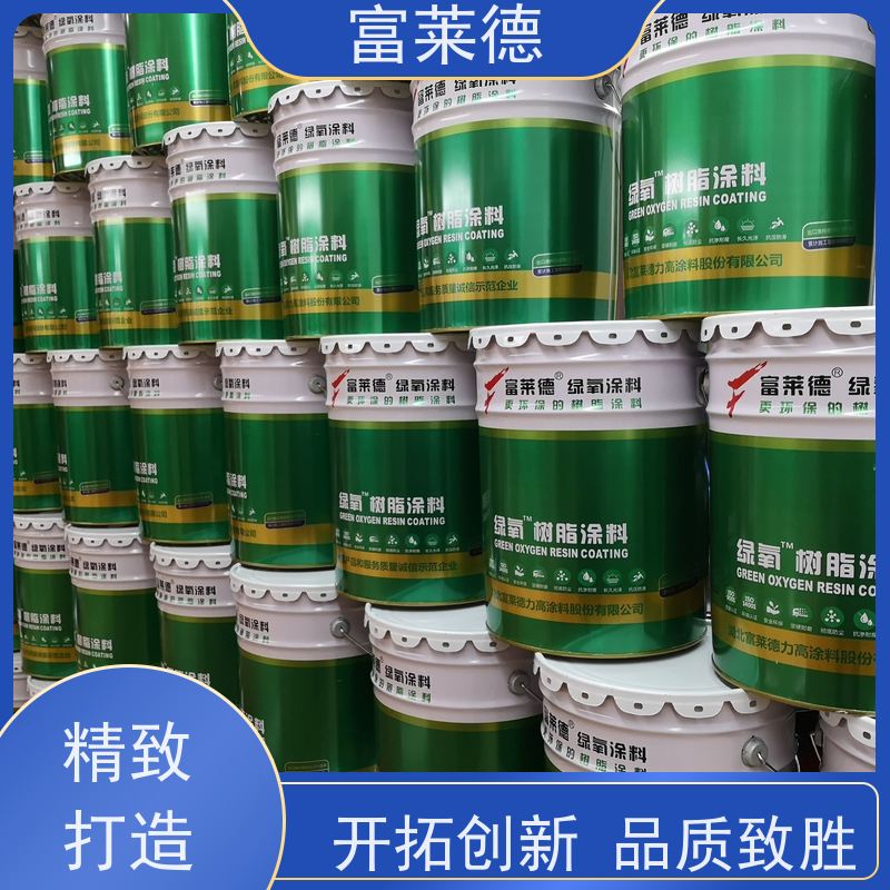 环氧耐磨地坪面漆 耐酸碱工业地坪漆 地坪涂料 富莱德