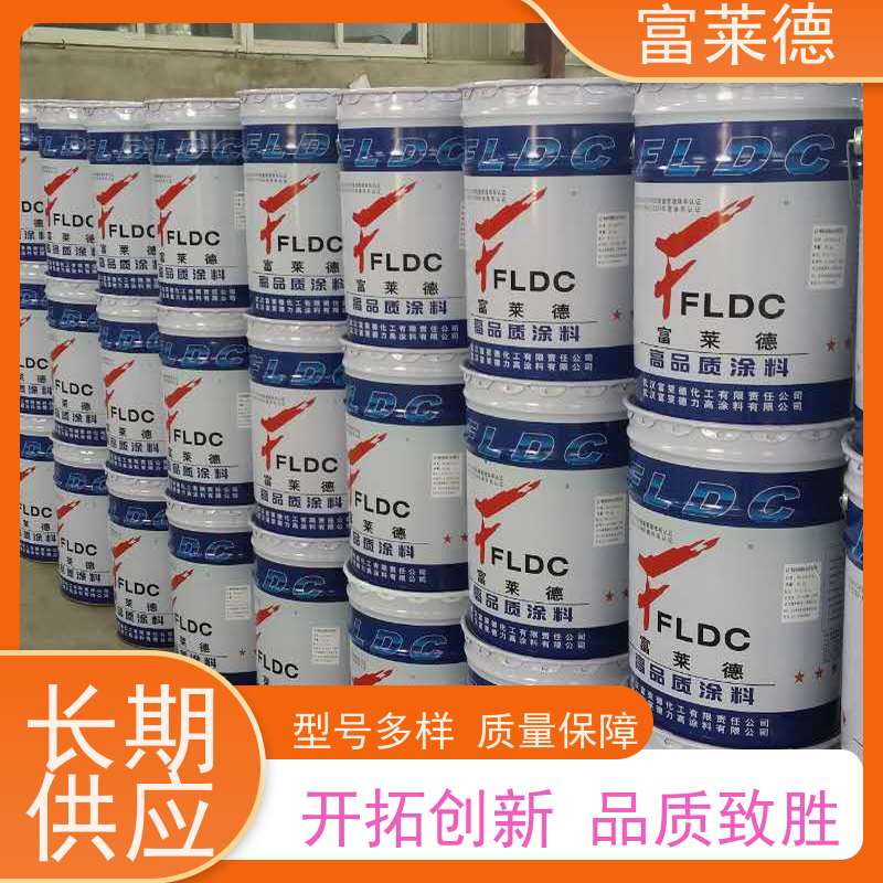 聚氨酯耐磨防腐漆 水性丙烯酸地坪漆 耐化学品地面漆 富莱德