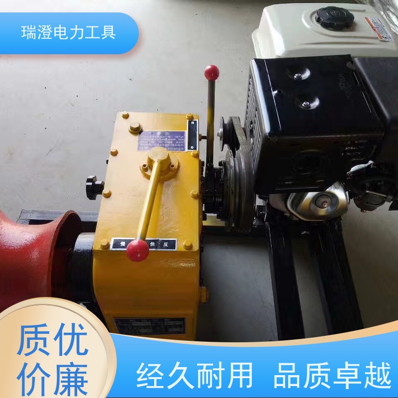 瑞澄金属机具 供应 线缆光缆牵引机 按需定制 性价比高