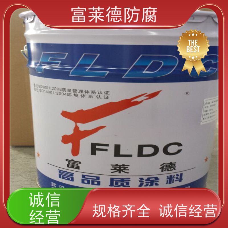 耐锈耐酸碱高氯化聚乙烯面漆 化工钢构管道防腐防锈油漆 银灰防锈漆
