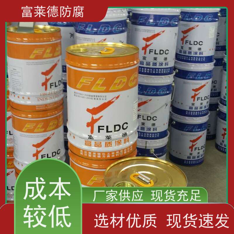 氯磺化聚乙烯油漆 耐酸碱耐候氯磺化面漆 贮罐管道化工防腐漆