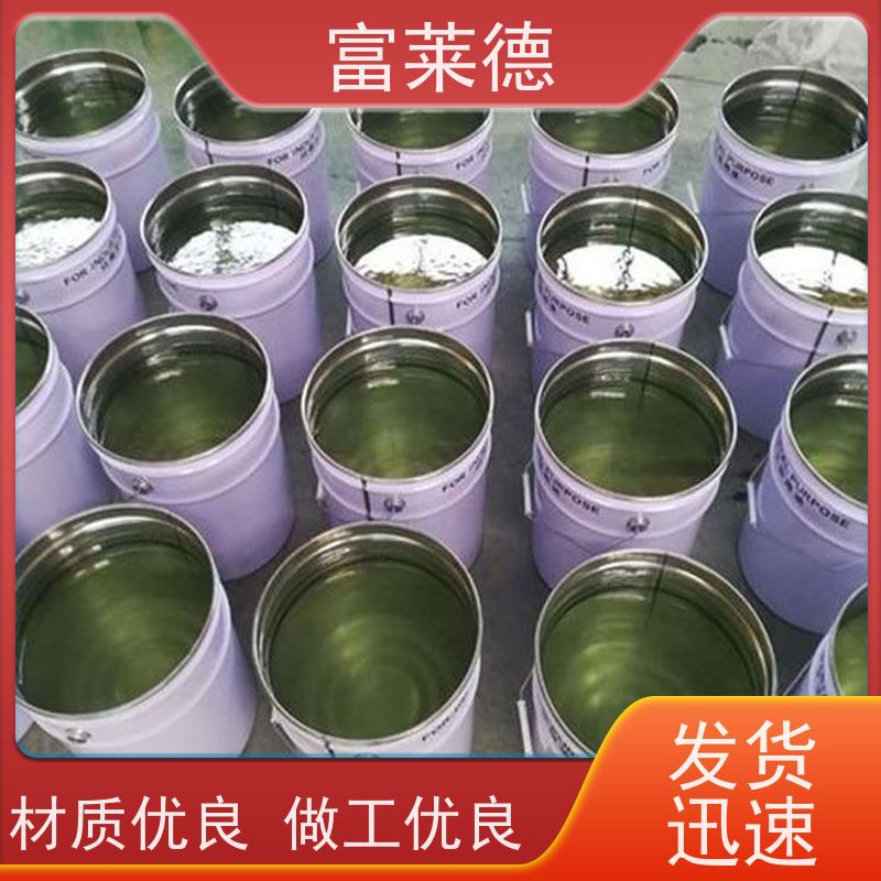 环氧树脂带锈防锈底漆 低表面处理环氧防腐防锈漆钢材储罐翻新用
