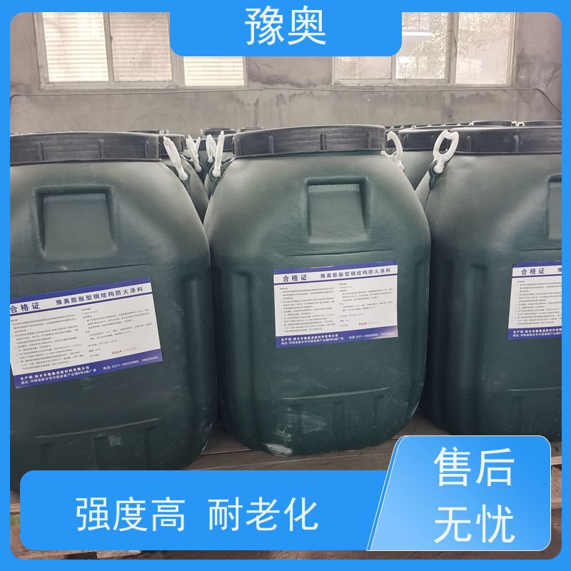 豫奥 FHTL 混凝土防火涂料 不易燃烧 耐磨损 使用安全 性价比高