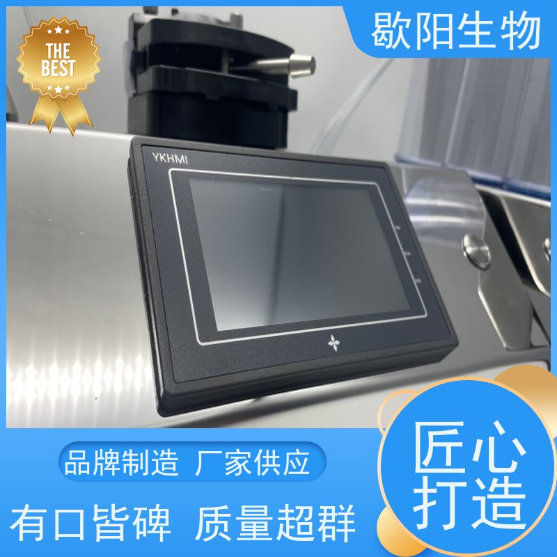 国产智能型全封闭集菌仪 三联两联集菌器注射用水无菌检测系统