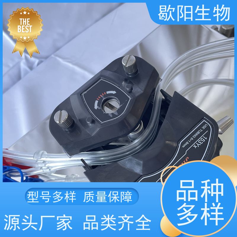 歇阳新型蠕动泵头注射用水 直线夹管集菌仪 集菌培养器噪音低