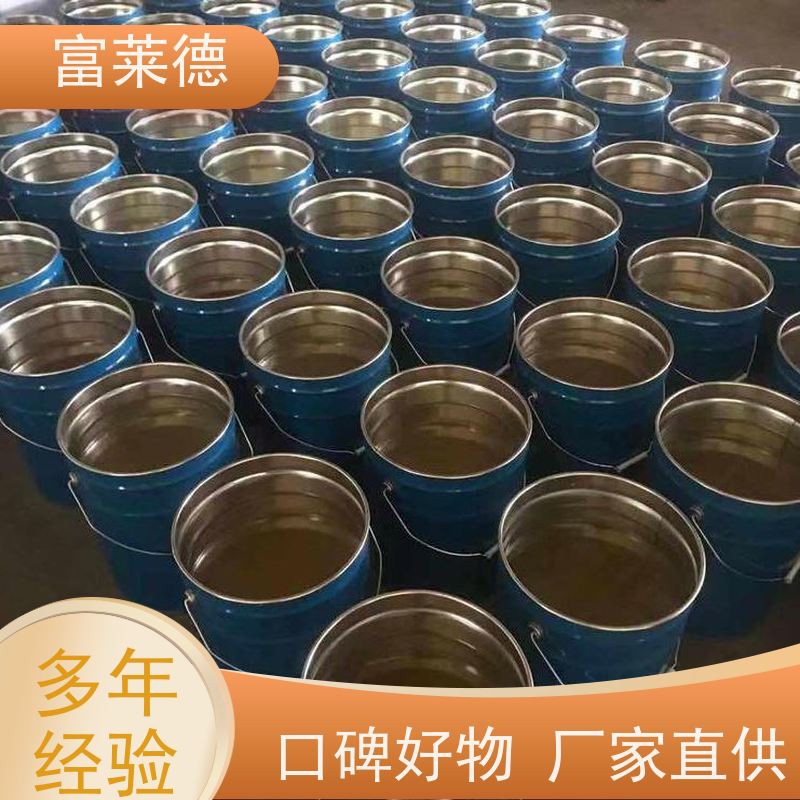 300度有机硅耐高温漆 耐高温防锈油漆 调色 高温金属表面耐热防腐漆