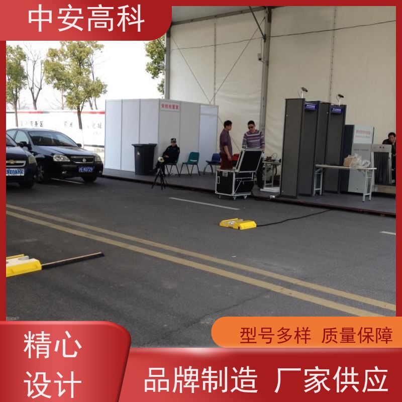 中安高科 地埋式车底检查仪 学校 高效性 高准度 AI自动识别