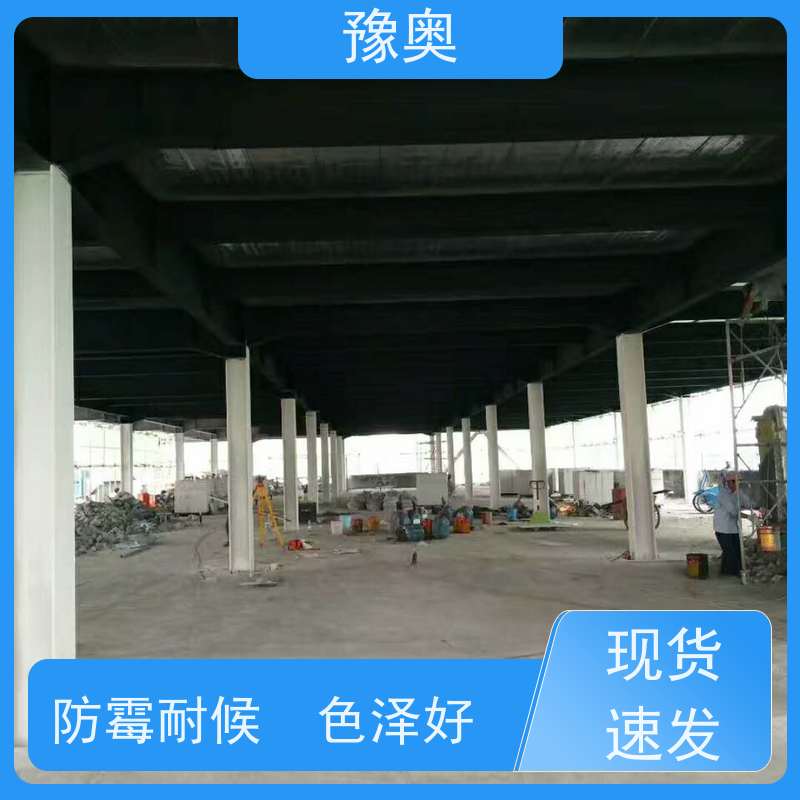 豫奥 FHTL 烃类防火涂料 防腐耐热低碳环保 品类齐全 经久耐用