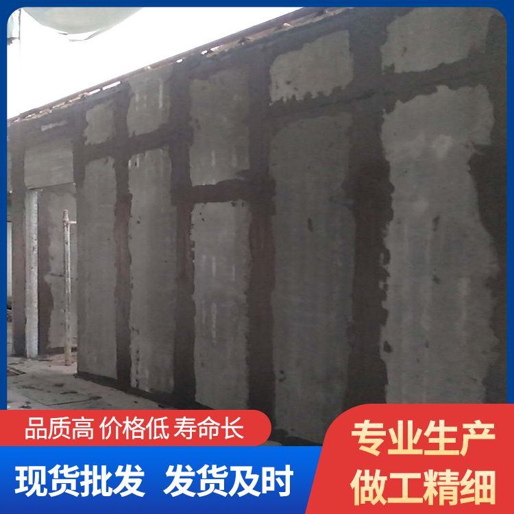  装配式水泥陶粒轻质隔墙板生产厂家 重量轻 泡水不会烂