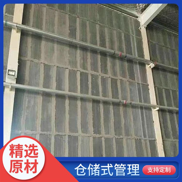  防火水泥陶粒轻质隔墙板生产厂家 节能环保 免拆模