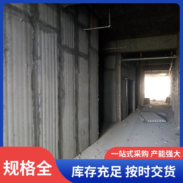  内墙水泥陶粒轻质隔墙板厂家 厂家批发 地下室 施工快