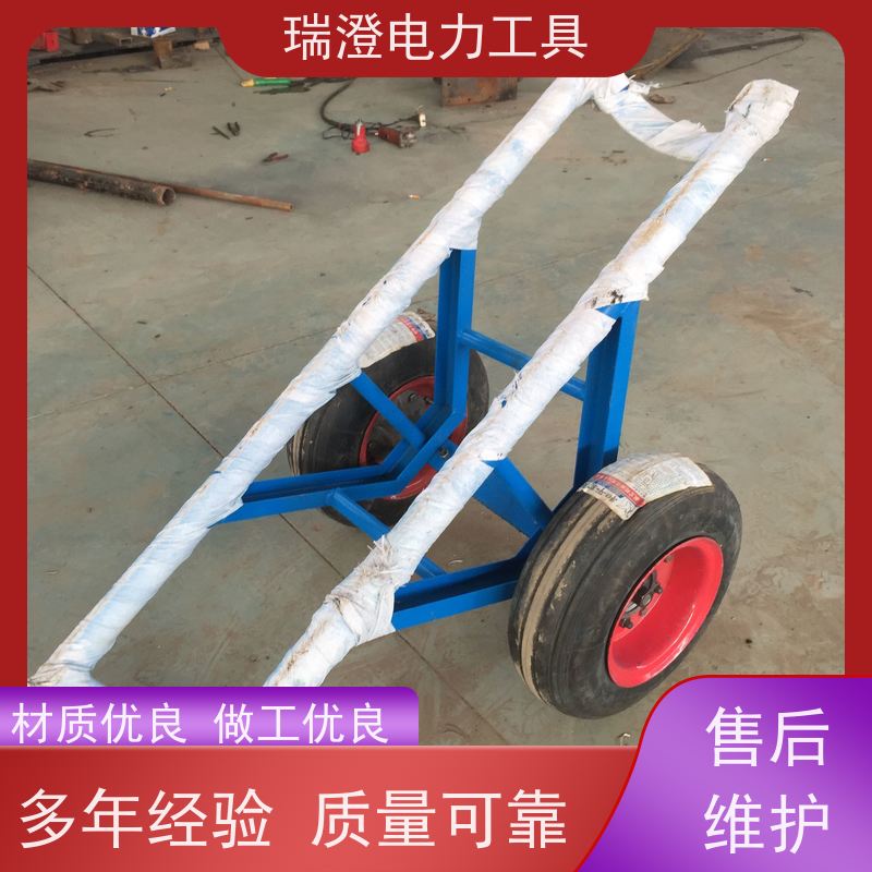 瑞澄金属工具 架空 电杆运杆车 节省人工 源头厂家