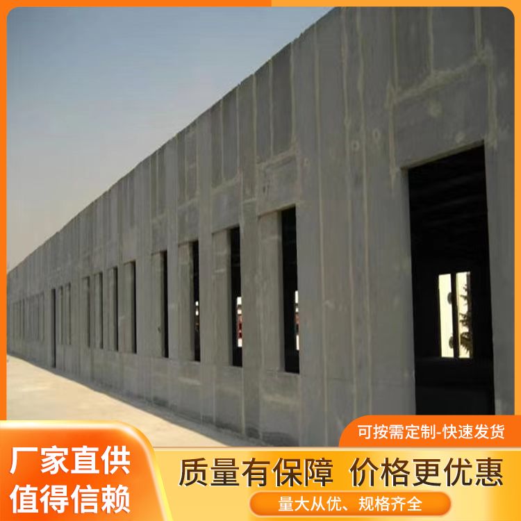  防火复合空心轻质隔墙板生产厂家 减少损耗 易切割 施工快