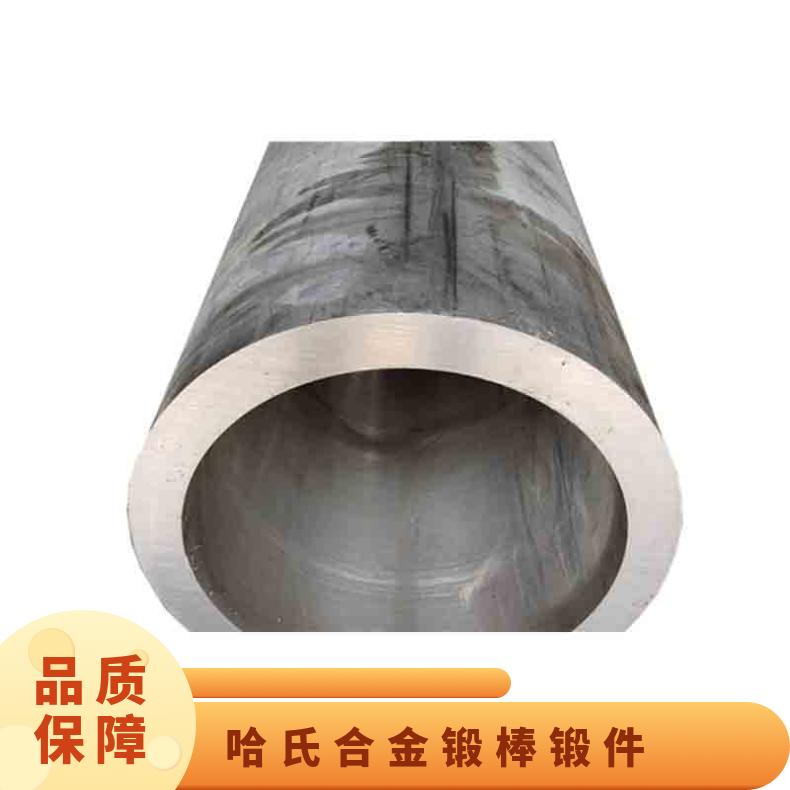 HastelloyC4 哈氏合金 板材圆棒锻件管材 有现货规格全可定制零切