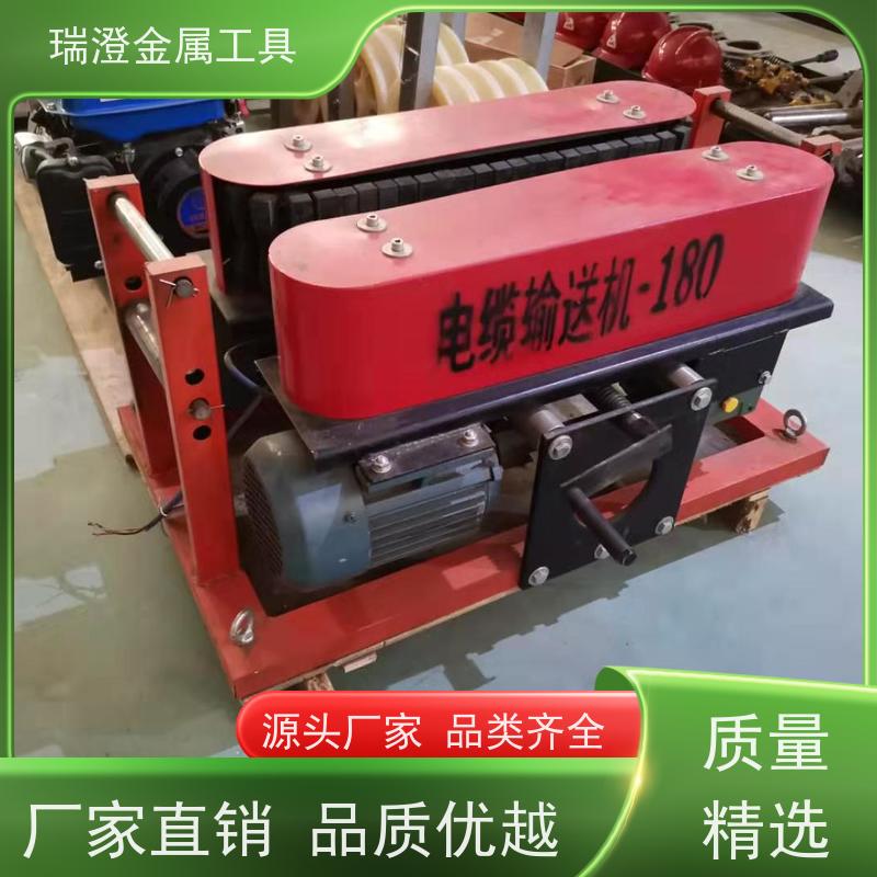 瑞澄金属工具 供应 线缆拉缆机 应用范围广 性价比高