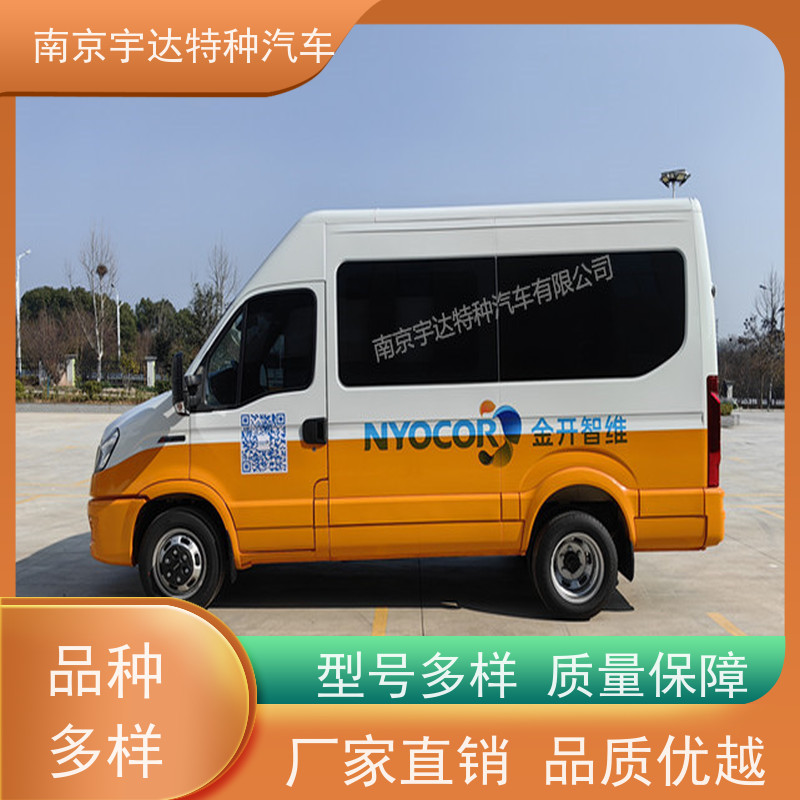 依维柯检测车 电力检修车 高压电气试验车 工程救险车