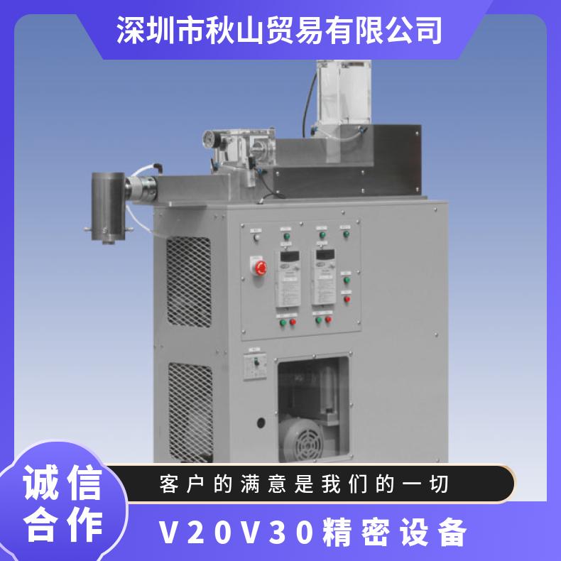 日本进口universe-kk真空捏合挤出机V-20(Ⅱ) / V-30(Ⅱ)精密设备
