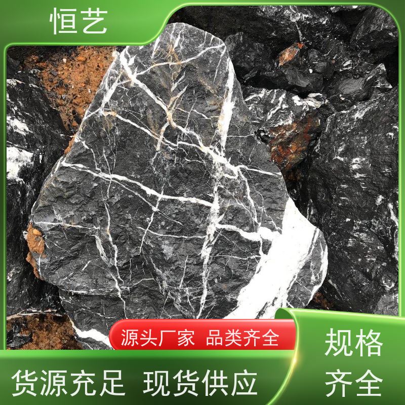 假山庭院园林造景自然石 驳岸流水黑石景观置石