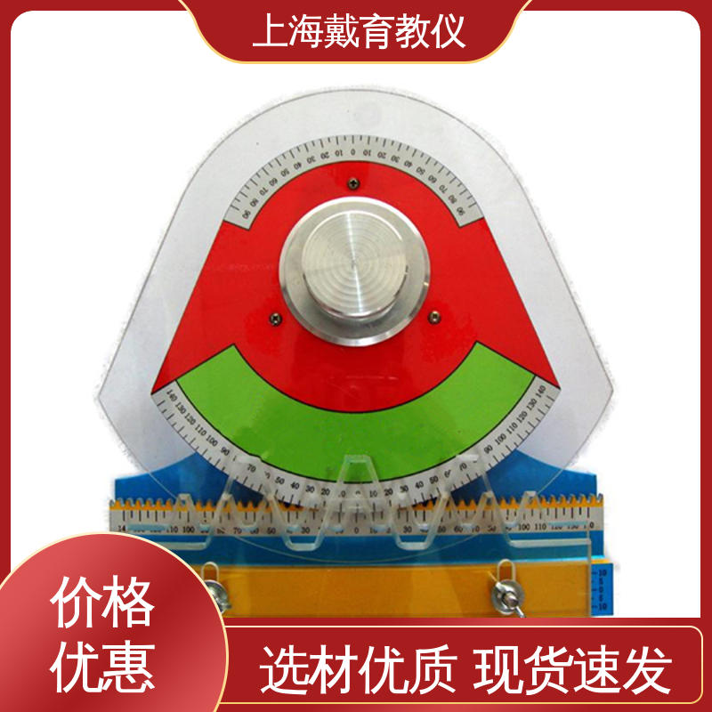 培训用 教学设备制造商厂家 齿轮范成实验平台 可定制